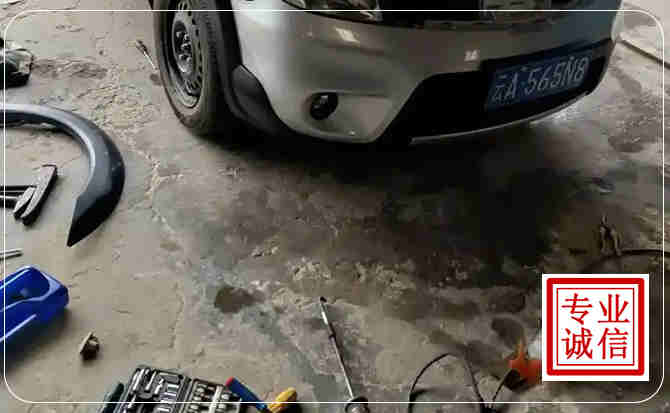 正宁汽车中途维修
