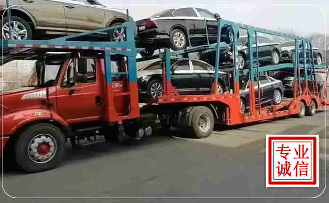 正宁长途拖车